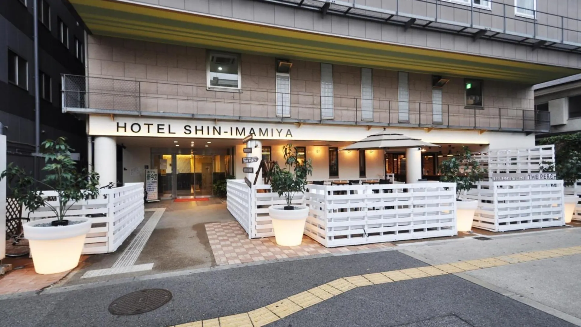 Hotel Shin-Imamiya - Vacation Stay 36315V أوساكا