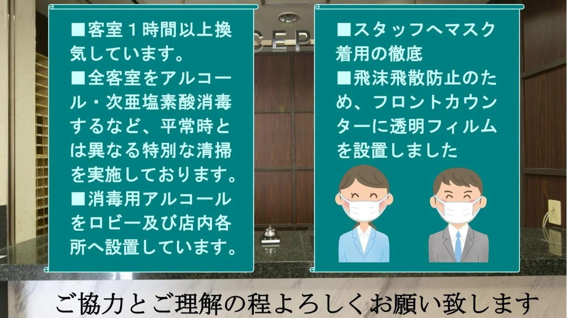 Hotel Shin-Imamiya - Vacation Stay 36315V Osaka